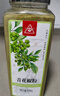 川珍青花椒粉500g瓶装 藤椒麻椒纯花椒粉青花椒面 烧烤撒料火锅调料 实拍图