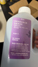 适配日常元素小米米家日常元素地面清洁剂抑菌抑制异味适配米家洗地机扫地机 3瓶【3种香味，2%活性物，除菌，3升】 实拍图