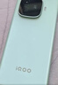 vivo iQOO Z9【国家补贴】8GB+256GB 山野青 6000mAh 蓝海电池 第三代骁龙 7 电竞手机 实拍图