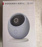 华为智选 800万摄像头监控器360度无死角带夜视全景手机远程语音通话海雀室内家庭用婴儿宝宝看护器雀蛋Pro 实拍图