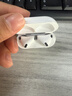 Viken【华强北顶配丨Air4代降噪款】蓝牙耳机适配苹果无线2025新款半入耳式金榜iphone17/16/15/14pods4 【原版正装全功能主动降噪版】 【主动降噪+空间音頻+三真电量】 实拍图