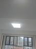 欧普（OPPLE）护眼吸顶灯客厅大灯可调色高显指LED照明简约灯具灯饰套餐9包安装 实拍图