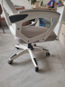 锦汐 电脑椅家用办公椅子靠背人体工学椅学习转椅老板座椅游戏电竞椅 【可后躺】白框灰网 实拍图
