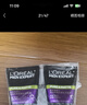 欧莱雅男士抗黑头洁面乳100ml*2套装控油祛痘去角质洗面奶护肤品礼物 实拍图