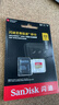 闪迪（SanDisk）512GB TF(MicroSD)内存卡 4K极速金卡A2 V30 U3行车记录仪 运动相机无人机 监控存储卡 读190MB/s 实拍图