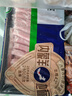 草原宏宝内蒙原切羔羊肉片 净重1斤/袋 羊肉卷 火锅食材 地标认证 实拍图