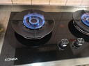 康佳（KONKA）燃气灶天然气双灶家用【国家补贴】5.2kW猛火灶70%热效铝炉头台嵌两用 可调节底盘铜火盖JZT-KEF78 实拍图