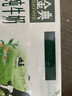 伊利金典纯牛奶整箱 200ml*24盒 3.6g乳蛋白 原生高钙 礼盒装 实拍图