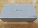 魅族（MEIZU）22 16GB+512GB 魅族白 5000万旗舰四主摄 3X超清潜望长焦 第四代骁龙8s 5G拍照手机 实拍图