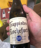 TRAPPISTES ROCHEFORT罗斯福圣杯礼盒330ml*4瓶+酒杯1支 比利时进口 新春送礼京东自营  实拍图