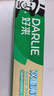 好来（DARLIE）(原黑人)双重薄荷漱口水2合1牙膏160g清新长效抗口气新旧包装随机 实拍图
