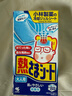 小林制药（KOBAYASHI）医用退热贴成人16片退烧贴高热发烧降温贴流感防护优选原装进口 实拍图