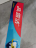 高露洁（Colgate） 全面防蛀清新薄荷味牙膏大容量250g 清新口气 新老包装随机发货 实拍图