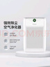 海尔（Haier）空气净化器除甲醛除雾霾除烟味母婴家用除灰尘杀菌KJ200F-M900A数显升级版 实拍图