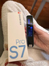 有道词典笔S7Pro【国家补贴】英语点读笔小学初中高中同步全科扫描学习笔电子词典翻译笔单词笔点读机 实拍图