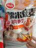 思念拇指生煎包500g50个猪肉馅 儿童早餐半成品食品早点面点包子 实拍图