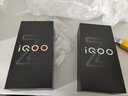 vivo iQOO Z9【国家补贴】8GB+256GB 星芒白 6000mAh 超薄蓝海电池 第三代骁龙7 电竞手机 实拍图
