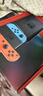 任天堂（Nintendo）【国内保税仓】Switch2/1代 OLED/续航加强日版/港版便携家用ns体感游戏机掌机 日版续航红蓝32GB保税（赠共享会员） 实拍图