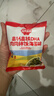 秋田满满 高钙高铁DHA海苔碎114g 拌饭料_享婴儿宝宝儿童辅食食谱 实拍图