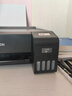 爱普生（EPSON）墨仓式L1258 A4彩色无线单功能家用打印机 AI学习打印机（微信/远程打印） 实拍图