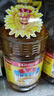 鲁花 食用油 物理压榨 葵花仁油6.18L  实拍图