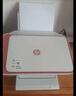 惠普DJ4929无线彩色打印复印扫描一体机家用家庭作业试卷手机连接大墨盒照片小型学生办公A4喷墨4829 4929套四：标配+1个原装黑色墨盒+A4纸+相纸 实拍图