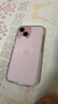 Apple/苹果 iPhone 15 (A3092) 256GB 粉色 支持移动联通电信5G 双卡双待手机 实拍图