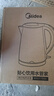 美的（Midea）电热水壶电水壶烧水壶双层防烫价保11.11 0涂层 食品级304不锈钢1500W快速沸腾1.7L大容量 HJ1705 实拍图