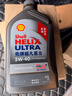 壳牌（Shell）机油全合成机油5w-40(5w40) API SP级 1L 2代灰壳 京东养车 实拍图