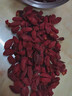 中宁枸杞宁夏红枸杞特优级500克头茬特优大果枸杞泡茶养生送长辈节日礼品 实拍图