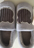 京东京造家居包脚棉拖鞋 轻简毛绒保暖包跟棉拖鞋男款 灰色42-43  JZ-3222 实拍图