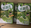 伊利优酸乳原味250ml*24盒 牛奶饮品 新老包装随机发货 礼盒装 实拍图