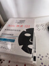 雅漾（Avene）【樊振东推荐】祛痘舒缓面膜15片 黑膜油敏肌0酸控油修护清洁男士 实拍图