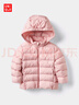 优衣库婴幼儿宝宝PUFFTECH空气棉服可机洗拉链连帽外套478427 10 水粉色 110 实拍图