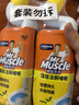 威猛先生（Mr Muscle）洁厕灵 750g*2瓶 柠檬草香 洁厕剂洁厕液马桶清洁湿厕纸搭档 实拍图