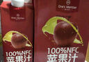 1号会员店100%NFC苹果汁 0脂0添加纯果蔬汁鲜果水果榨汁饮品饮料1L*2整箱装 实拍图