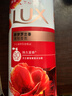 力士(LUX)沐浴露 醉梦罗兰香馥郁香氛沐浴乳1000g 持久留香 实拍图