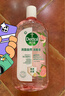 滴露（Dettol）香氛自然衣物消毒液紫外线级杀菌48H留香儿童可用1L灭杀甲流病毒 实拍图