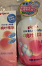 贝亲（Pigeon）贝亲桃叶精华洗护组（ 爽身露200ml+洗发沐浴二合一 500ml） 实拍图