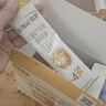 伊利奶粉金领冠育护儿童配方牛奶粉4段400g盒装【推荐1200g】 4段 400g 6盒【囤货6盒更划算】 实拍图
