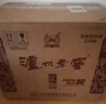 泸州老窖泸州珍藏六窖浓香型白酒52度 500ml*6瓶整箱婚宴喜酒送礼礼品 实拍图