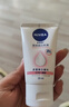 妮维雅（NIVEA）孙颖莎同款保湿滋润防干燥身体乳女士深层润肤乳液400ml 实拍图