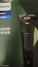 飞利浦（PHILIPS）电动剃须刀新一代旋风1系刮胡刀 风驰切剃3D浮动刀头 送老公 送男友 父亲生日礼物 实拍图