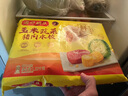 湾仔码头玉米蔬菜猪肉水饺1320g66只早餐食品速食半成品面点生鲜速冻饺子 实拍图