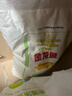 金龙鱼 面粉 高筋粉 高筋雪花麦芯小麦粉 20斤 包子饺子馒头饼手擀面 实拍图