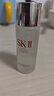 SK-II神仙水330ml抗皱精华液sk2化妆品护肤品水乳套装礼盒生日礼物女 实拍图