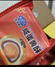 港荣咸蛋黄酥礼盒1000g红豆味20枚 雪媚娘礼盒休闲零食下午茶团购送礼 实拍图