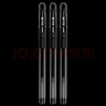 斑马牌（ZEBRA）中性笔 0.5mm子弹头签字笔 学生标记笔走珠水性笔 C-JJ100 JELL-BE 黑色 3支装 实拍图