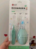 仁和吸鼻器婴儿鼻涕儿童清理鼻屎宝宝新生儿小月龄 实拍图