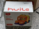 汇乐玩具（HUILE TOYS）工具车玩具车宝宝工程车汽车男女孩婴幼儿童玩具1-3岁生日礼物 混凝土搅拌车 实拍图